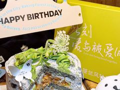 -小苍兰风铃草蛋糕甜品(沈阳店)