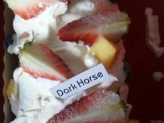 -Dark Horse·黑马蛋糕·低脂·低糖淡奶(金匙望湖大厦店)