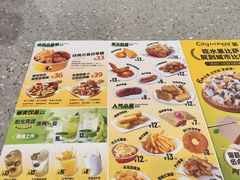 -City1+1城市比萨(国商卫星广场店)