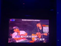 -极度沸点CLUB KTV(世贸中心店)