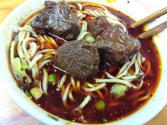 -蒋六十八梯眼镜面(渝中店)