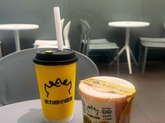 -茶力的小怪兽(中康店)