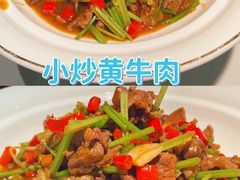 -湘鼎盛·大厨鲜炒湖南味(高新银泰店)