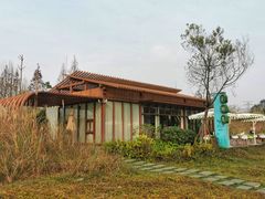 -桤木河湿地公园