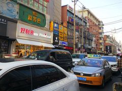 -好利来(桂林路店)