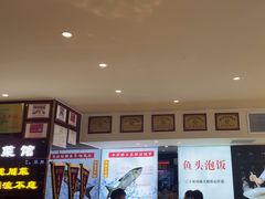 -川流不息·地道川菜·小龙虾(松东路店)