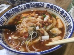 -贵州米线(童家巷店)