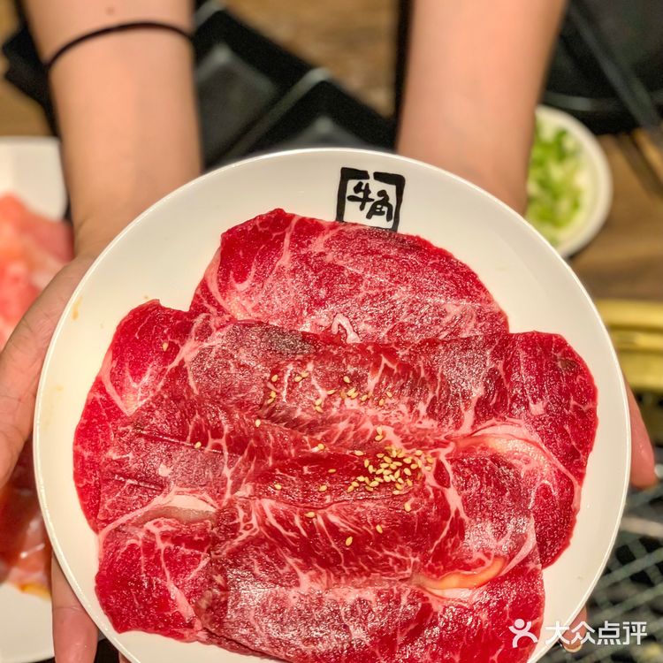 舌尖上的烧肉|味蕾的极致享受