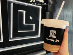 冰拿铁-JPG canteen(广州东山口店)