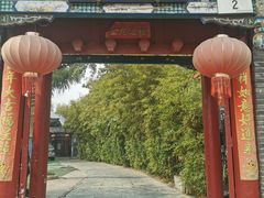 -万柳阁小馆·花园餐厅(龙潭湖店)