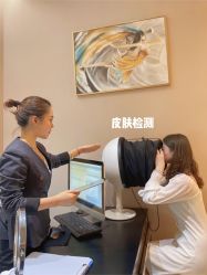 -恒美雅轩·品牌直营连锁