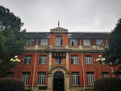 -杨裕兴(岳麓山店)
