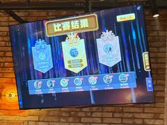 -功夫怪兽·烧烤(珠江路店)