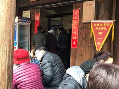 -韩城古城美食街