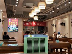 -杨三孃跷脚牛肉(玉双路店)