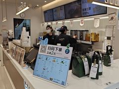 -古茗(下城香积寺路店)