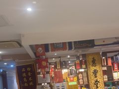 -惠丰堂饭庄·烤鸭·京味菜(翠微路店)
