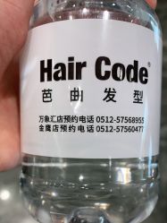 -MMby Hair Code芭曲发型