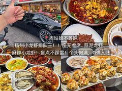 -花园茶楼(兴城西路店)