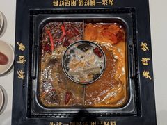 -老牌坊云南鱼豆花火锅(嵩山店)