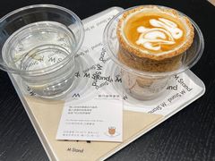 -M Stand(北京平安幸福中心店)