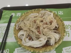 -吴一川牛腩粉(西村店)