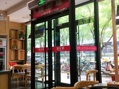 大堂-晋宝章大同刀削面(和平里店)