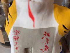 -老北京兔儿爷(琉璃厂东街店)