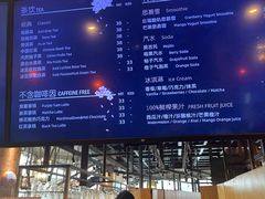 -漫咖啡(浏阳河店)