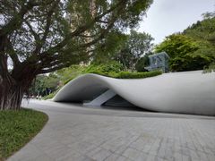 -人民公园(罗湖区)