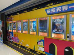 -YOGO优果密室逃脱(新佳丽广场店)
