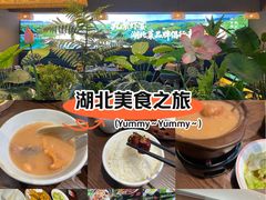 -龙湖西安曲江天街