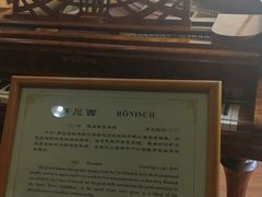 -鼓浪屿钢琴博物馆