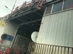 -江杨农产品批发市场