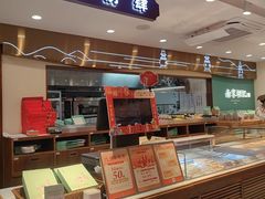 -南宋胡记(杭州体育场路店)