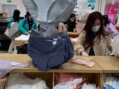 -6IXTY 8IGHT(朝阳大悦城店)