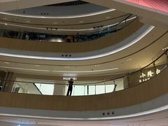 -上海七宝领展广场