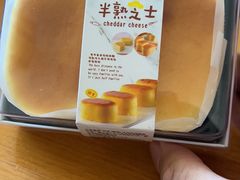 -星巴克(厦门SM新生活广场店)
