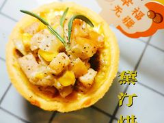 -黛汀烘焙DAINTY BAKERY(代字行合生汇店)