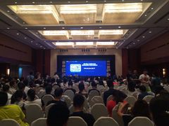 -上海光大会展中心国际大酒店