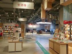 -当当书店(国泰广场店)