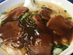-陈超记美食店