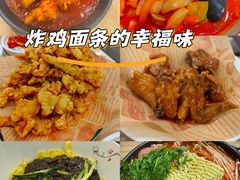 -喜来苑