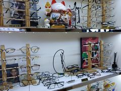 -MiRi眼镜·蔡司·星趣控·尼康控优点视觉合作店(南京东路店)