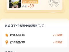 -上座云间·青年赣菜(绿茵店)