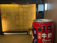 -上海神旺大酒店