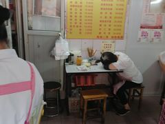 -大时代美食面馆