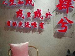 -肆兮眼镜·蔡司·徕卡战略合作店(大坪店)