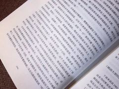 -西安大唐西市博物馆