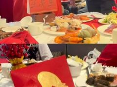 -白天鹅宾馆·月兔吧